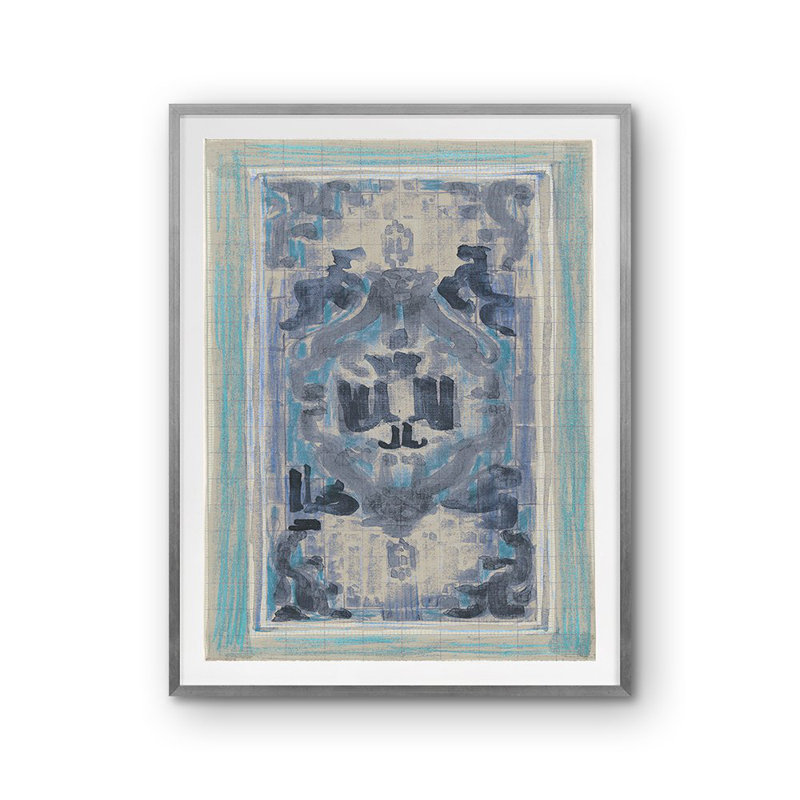 Rug Sketch 13 Print by Grand Archives, 22"H x 18" W x 1.25" D