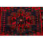 Tapis décoratif en laine noué à la main de conception unique 3 pi 2 po x 5 pi 3 po New Age