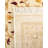 Hayner One-of-a-Kind 10' 1" X 20' 0" 2010s Wool Area Rug in Ivory
