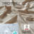 Polyester Bedding Sheets And Pillowcases-103489747-103489741