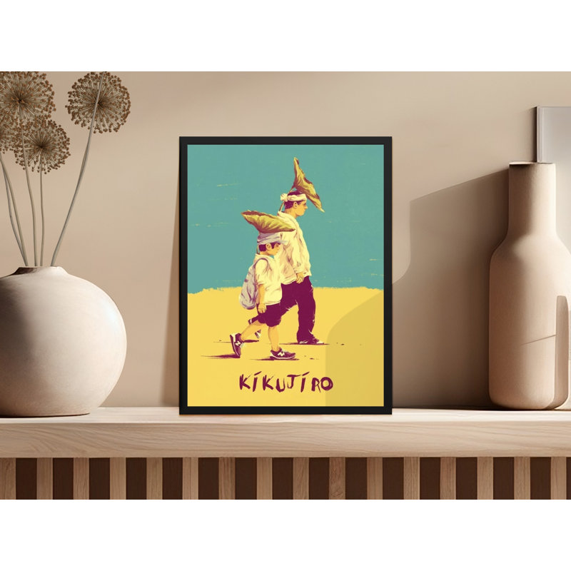 Sely Floater Frame Print, 11x14
