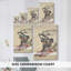 VintageJapan Xi - galerie Cavas-674045769