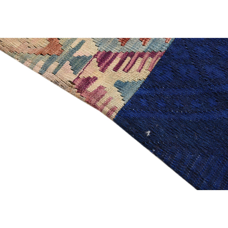 Pursel Multi Rug