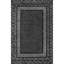 Tapis noir à motif géométrique Kahseem-822685915
