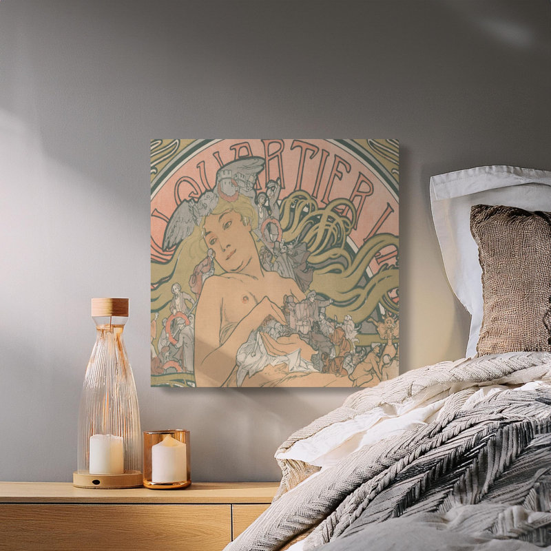 Wrapped Canvas Print Set, 25.4 cm H x 25.4 cm W
