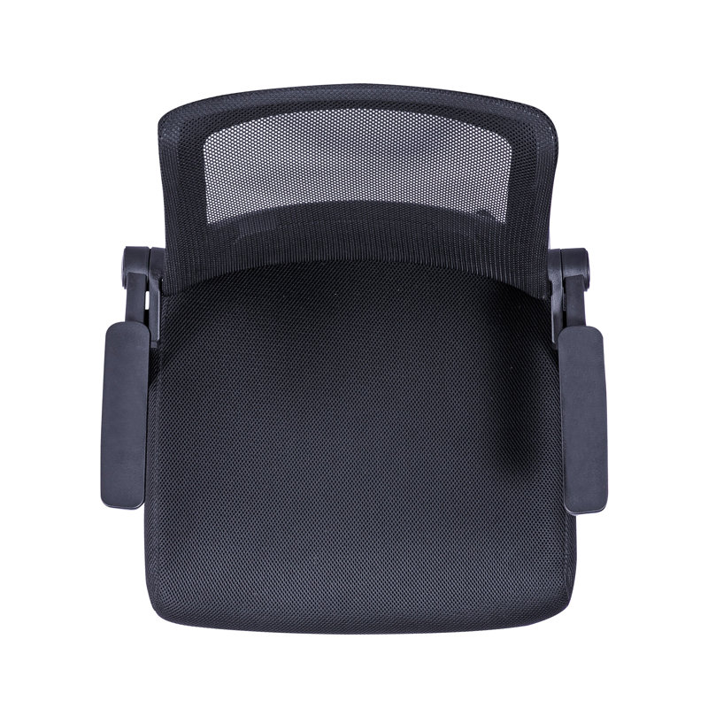 Ergonomic Office Mesh Chair, Black