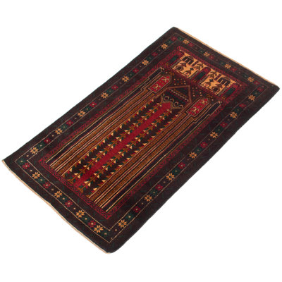 Dequita Wool Oriental Indoor Rug