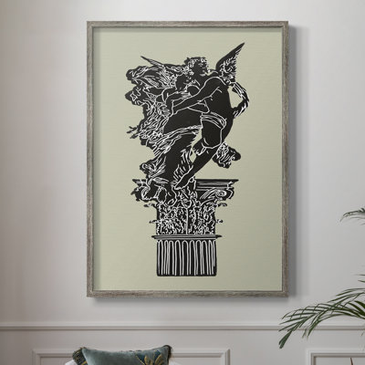 Magic Garden I Framed Print - Solid Wood