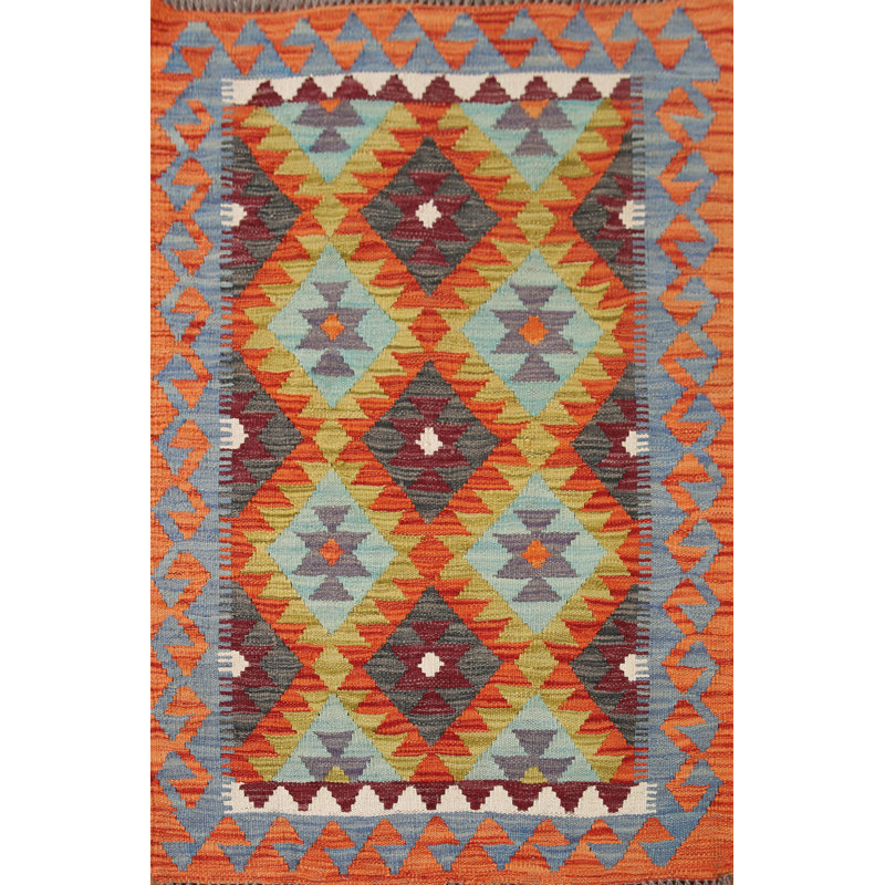 Multolor Kilim Reversible Wool Rug 3x4