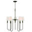 Sanibel 5-Light Chandelier-2025452367