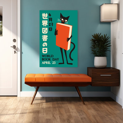 Reproduction d'art rétro chat rétro