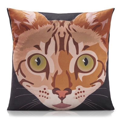 Ditoro Square Cushion Cover