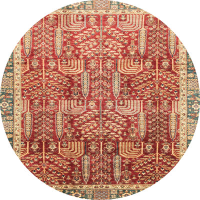 Abstract Indoor Rug