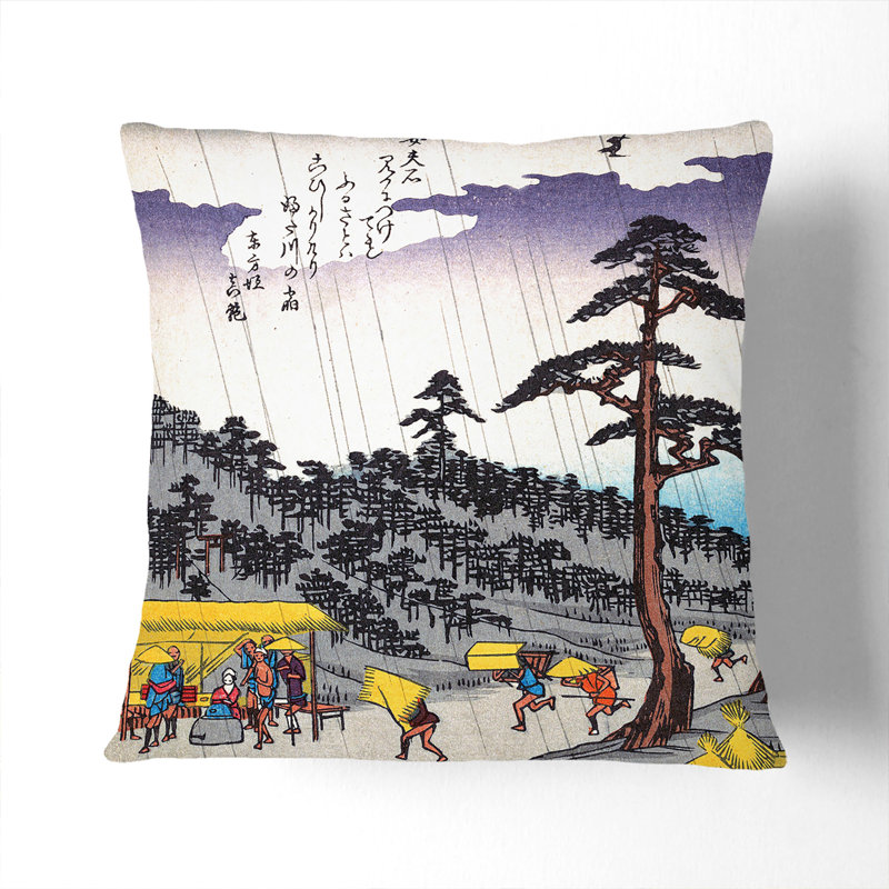 Square Throw Cushion, 40cm H x 40cm W x 15cm D