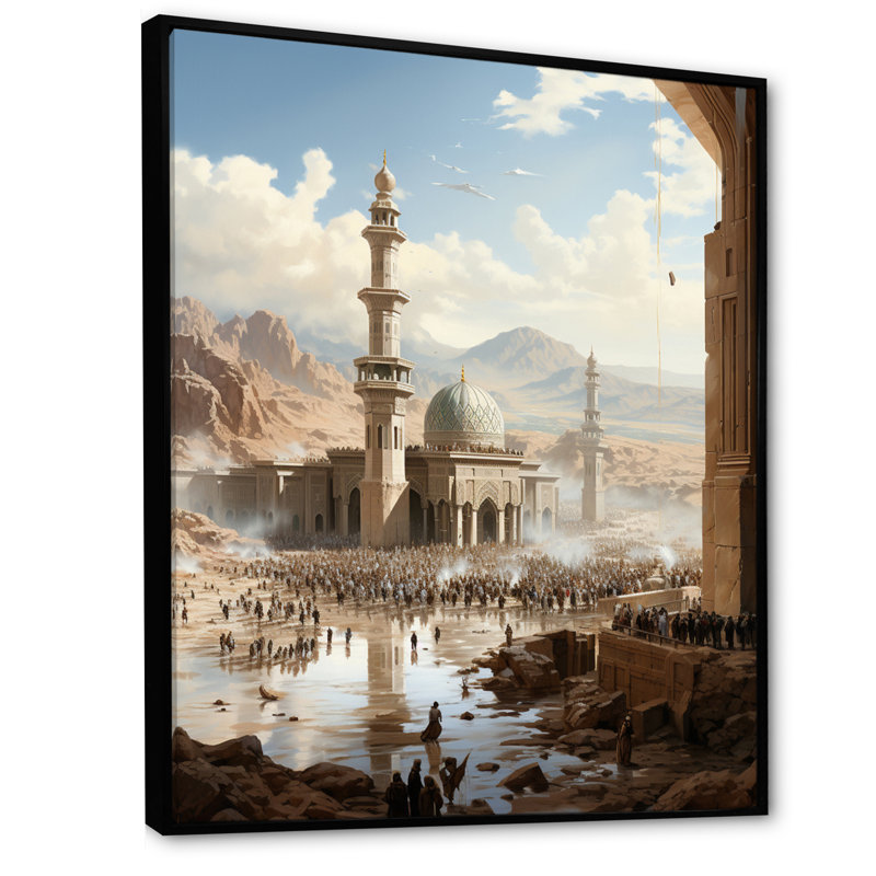 «Izeta Islam Art Hajj Pilgrimage III», reproduction d'art sur toile, Cadre flottant noir, H 40 po x l 30 po x P 1,5 po