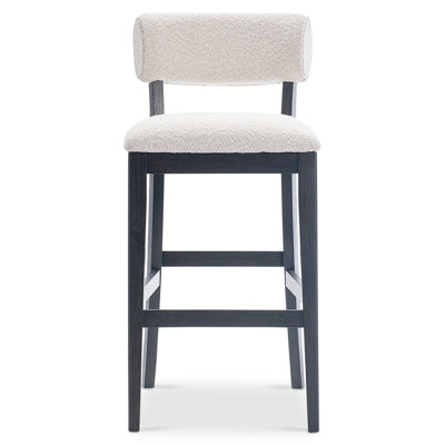 Bernhardt Amos Bar Stool