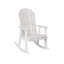 Comfo Back Outdoor Rocker Chair-621783240