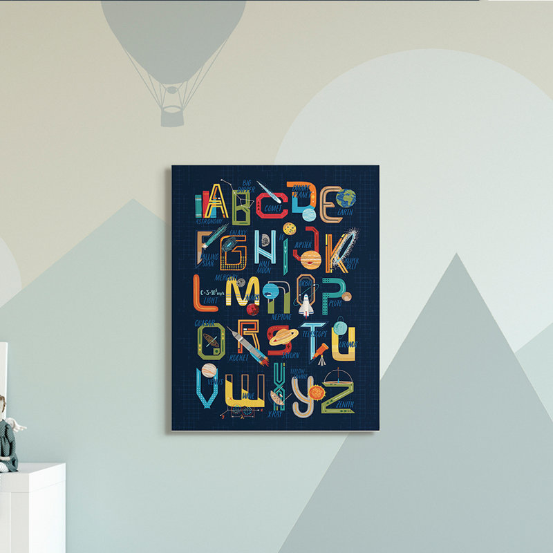 Art graphique abstrait de l'alphabet Abdul-Haqq, Toile tendue, H 40 po x l 30 po