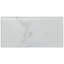 Classico Carrara 6" x 3" Glossy Ceramic Bullnose Tile Trim in White/Gray