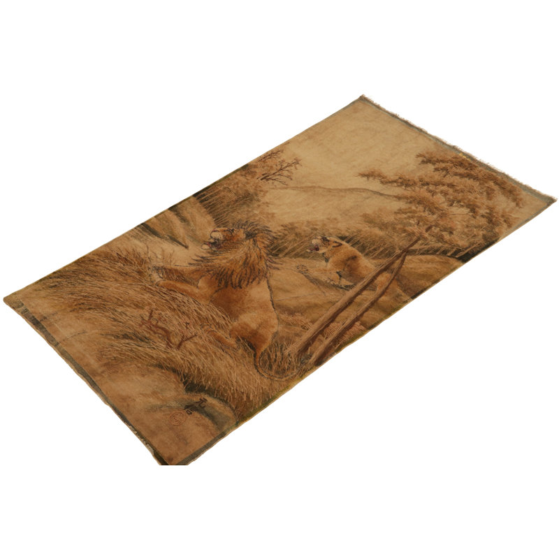 Silk Animal Print Area Rug in Brown