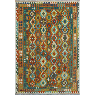 Flatweave Wanda Rust Rug