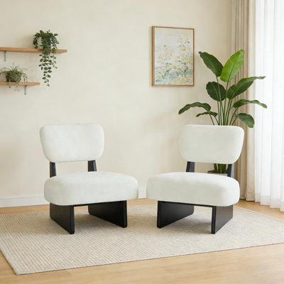 Modern 25.5" W Upholstered Accent Chair