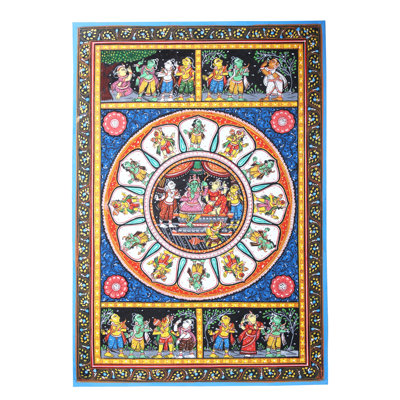 Shri Ram Darbar | Paata Painting From Orissa