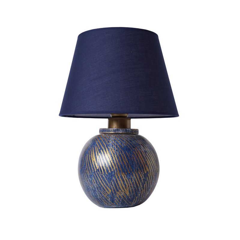 Hmy Design Lamp