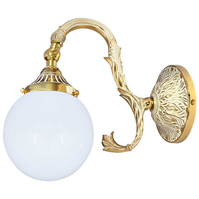 Lanning Armed Sconce, White Patina Gold