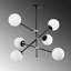 Fain 6 - Light Black Sphere Pendant-249939720