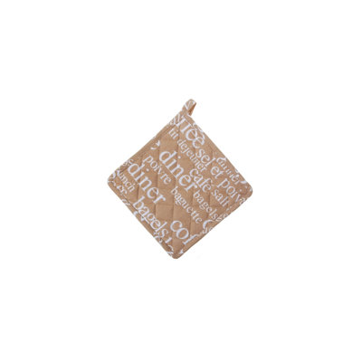 Gracie Oaks Kaysun Cotton Potholder Set