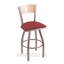 Tabouret de bar pivotant de 36" Lareau-1230219471-1230219474-1230219457