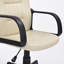 Cerritos Office Chair-124548463