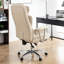 Fauteuil de bureau en cuir avec repose-pieds - Rotation à 360° - Inclinable et ergonomique - Beige - Respirant - Idéal pour le travail