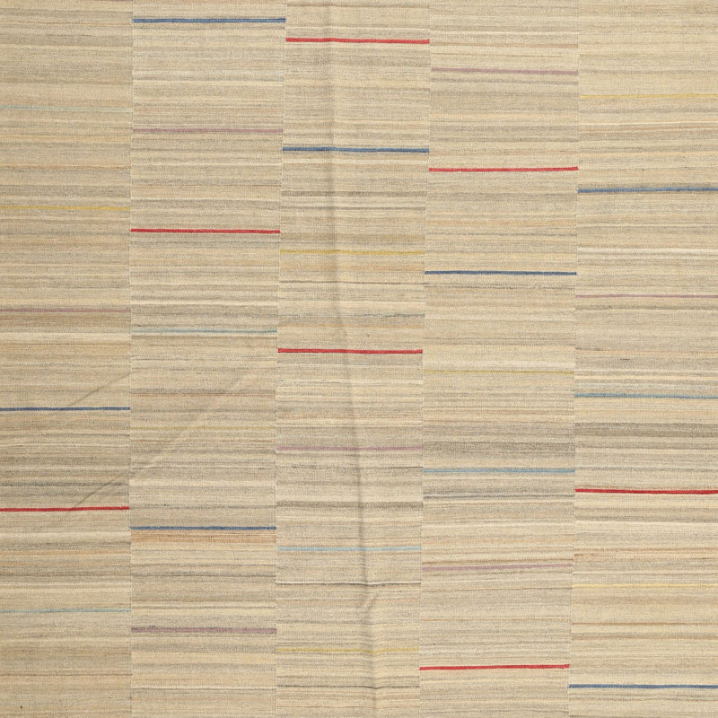 Surface beige contemporaine tapis, Carré 7 pi