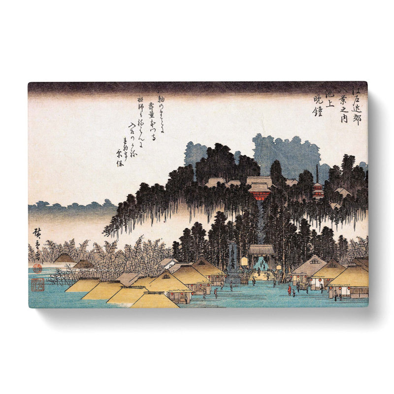 Vesper Bells At Ikegami by Utagawa Hiroshige - Wrapped Canvas Painting, 50cm H x 76cm W x 3cm D