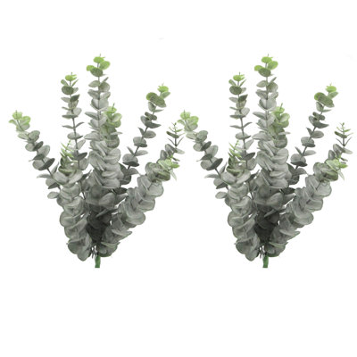 20'' Faux Fern Plant in Vase
