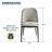 Larenzo 18.7'' H Upholstered Metal Side Chair-484801015