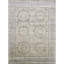 Canterbury Oriental Area Rug-70055594