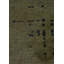 Rapture Abstract Area Rug-1387020412