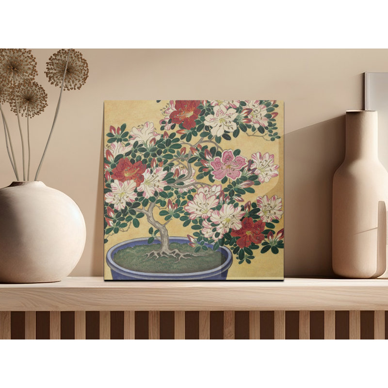 Aarick No Frame Print on Canvas, 25.4 cm H x 25.4 cm W