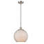 Luminaire sphère suspendu 1 lumières simple Egger-688155471-688155474-688133483