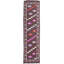 One-of-a-Kind Runner 2'6" X 9'6" Area Rug