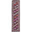 One-of-a-Kind Runner 2'6" x 9'6" Area Rug