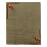 Vintage One-of-a-Kind 9'2X10'10 Hand Knotted Area Rug