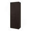 Armoire, 3 portes, 3 tablettes, noyer / wengé noir