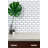 Silica White Subway 11 in. x 12 in. Glossy Porcelain Mosaic Floor and Wall Tile