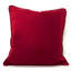 Housse de coussin carrée