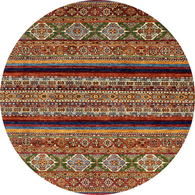 Abstract Indoor Rug