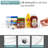 Sorbus Large Clear Roll Out Fridge Organizers with Wheels, Dividers, & Handles (Flat)